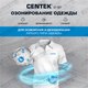 Миниатюра изображения товара Стирально-сушильная машина Centek CT-1977 (бежевый)