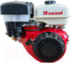 Миниатюра изображения товара Двигатель бензиновый Rossel 177F