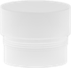 Миниатюра изображения товара Рассеиватель для светильника Maytoni Focus LED RingSAcr-12-W (белый)