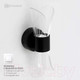 Миниатюра изображения товара Бра Estares Dio 12W 2Y-ON/OFF-230x80x85-BLACK/CLEAR-220-IP20