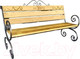 Миниатюра изображения товара Скамья садовая Saniji На удачу С16 1700x400x500
