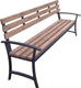 Миниатюра изображения товара Скамья садовая Saniji С33 2000x400x800