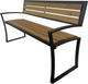 Миниатюра изображения товара Скамья садовая Saniji С37 1600x480x465