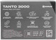 Миниатюра изображения товара Катушка безынерционная Nisus Tanto 3000 / N-T-RB3000