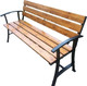 Миниатюра изображения товара Скамья садовая Saniji С80 1600x400x900