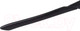 Миниатюра изображения товара Очки солнцезащитные Nisus N-OP-LZ0306-B