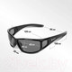 Миниатюра изображения товара Очки солнцезащитные Nisus N-OP-LZ0007-G