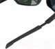 Миниатюра изображения товара Очки солнцезащитные Premier Fishing PR-OP-55479-C-CY (хамелеон)