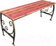 Миниатюра изображения товара Скамья садовая Saniji С88 1000x450x550