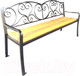 Миниатюра изображения товара Скамья садовая Saniji Весенний вечер С106 1700x450x900