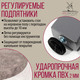 Миниатюра изображения товара Обеденный стол Millwood Шанхай Л18 D1000 (бетон/графит)