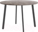 Миниатюра изображения товара Обеденный стол Millwood Шанхай Л18 D1200 (бетон/графит)