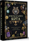 Нехудожественная книга АСТ Ответы мудрого кота / 9785171608286 — фото 5