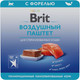 Миниатюра изображения товара Влажный корм для кошек Brit Premium Sterilised Воздушный паштет с форелью / 5060924 (100г)