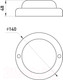 Миниатюра изображения товара Светильник ЖКХ ЭРА SPB-201-3-65K-008 / Б0062529
