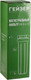 Миниатюра изображения товара Корпус магистрального фильтра Гейзер С23 20ВВ (синий)