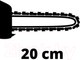 Миниатюра изображения товара Мультитриммер Einhell GE-LM 36/4in1 Li-Solo (3410901)