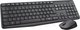 Миниатюра изображения товара Комплект клавиатура и мышь Logitech MK235 / 920-007949