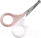 Миниатюра изображения товара Ножницы для новорожденных Beaba Ciseaux Old Pink 920361