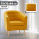 Миниатюра изображения товара Кресло мягкое Mio Tesoro Джон 117 (желтый 1103)
