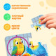 Миниатюра изображения товара Развивающая игра Puzzle Time Домашние животные 4 в 1 / 10262597