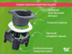 Миниатюра изображения товара Дорожный горшок Roxy-Kids HandyPotty / HP-255DGG (графит)