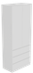Миниатюра изображения товара Шкаф ДСВ Мори МШ 900.2 (белый)