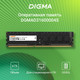 Миниатюра изображения товара Оперативная память DDR3L Digma DGMAD31600004S