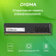 Миниатюра изображения товара Оперативная память DDR4 Digma DGMAD42666004S