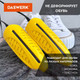 Миниатюра изображения товара Сушилка для обуви Daswerk 456196