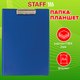 Миниатюра изображения товара Планшет с зажимом Staff 229558 (синий)