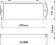 Миниатюра изображения товара Светильник аварийный TDM SQ0349-0410