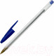 Миниатюра изображения товара Набор шариковых ручек Staff Basic Budget BP-04 / 880779 (50шт, синий)