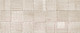 Миниатюра изображения товара Плитка Gracia Ceramica Rhodes Beige Wall 02 (250x600)