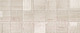 Миниатюра изображения товара Плитка Gracia Ceramica Rhodes Beige Wall 02 (250x600)