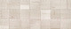 Миниатюра изображения товара Плитка Gracia Ceramica Rhodes Beige Wall 02 (250x600)