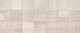 Миниатюра изображения товара Плитка Gracia Ceramica Rhodes Beige Wall 02 (250x600)