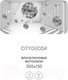 Миниатюра изображения товара Фотообои листовые Citydecor Абстракция 216 (300x150см)