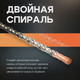 Миниатюра изображения товара Бур Tundra SDS-plus 8x210мм / 2771616