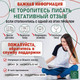 Миниатюра изображения товара Комплект для ремонта потолочных сушилок Comfort Alumin Group 006330