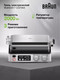Миниатюра изображения товара Электрогриль Braun CG7044