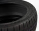 Миниатюра изображения товара Летняя шина Roador Amaro 118 235/35ZR19 91W