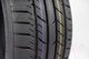 Миниатюра изображения товара Летняя шина Roador Amaro 118 235/35ZR19 91W