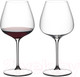 Миниатюра изображения товара Набор бокалов Riedel Grape / 6424/07 (2шт)