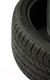Миниатюра изображения товара Летняя шина Roador Amaro 777 245/60R18 105H