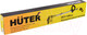 Миниатюра изображения товара Триммер аккумуляторный Huter GET-12M-Li (70/1/64)