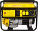 Миниатюра изображения товара Бензиновый генератор EUROLUX G9500A (64/1/81)