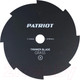 Миниатюра изображения товара Нож для триммера PATRIOT TBS-8