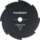 Миниатюра изображения товара Нож для триммера PATRIOT TBS-8
