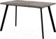 Миниатюра изображения товара Обеденный стол Millwood Ванкувер 120-152x70x75 (бетон/металл черный)
